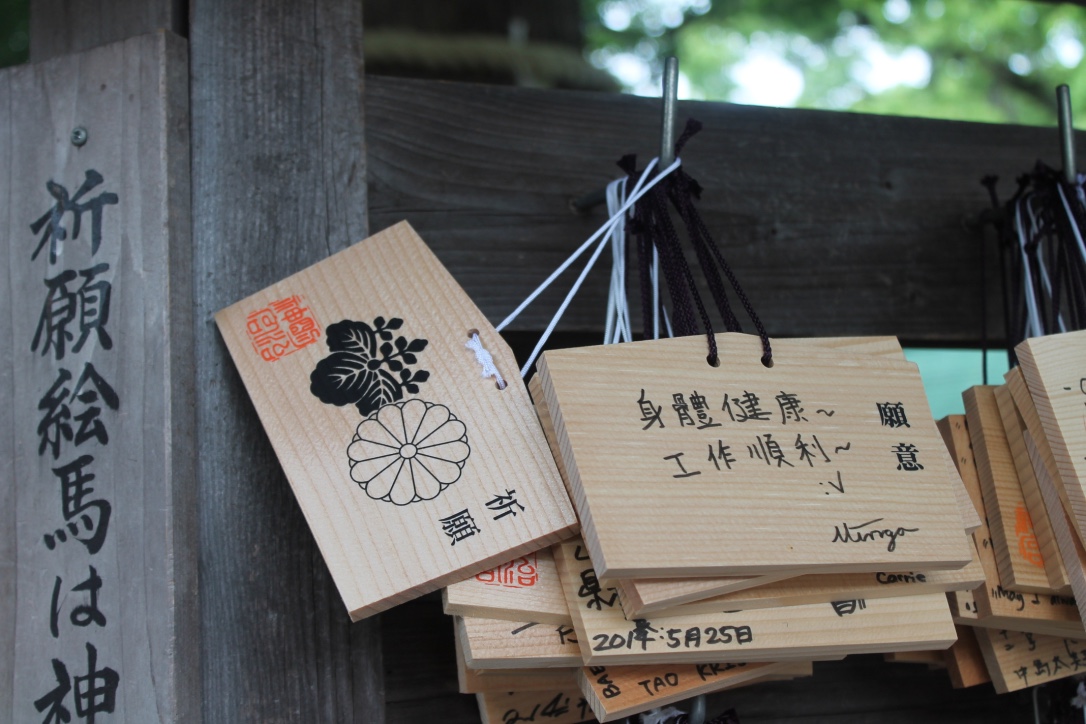 japan-3